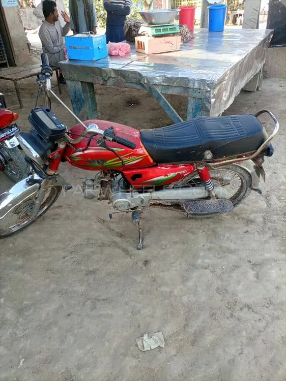 Road Prince 70 Passion Plus 2016 for Sale Image-1