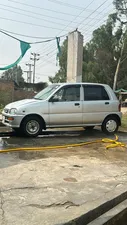 Daihatsu Cuore CX Eco 2005 for Sale
