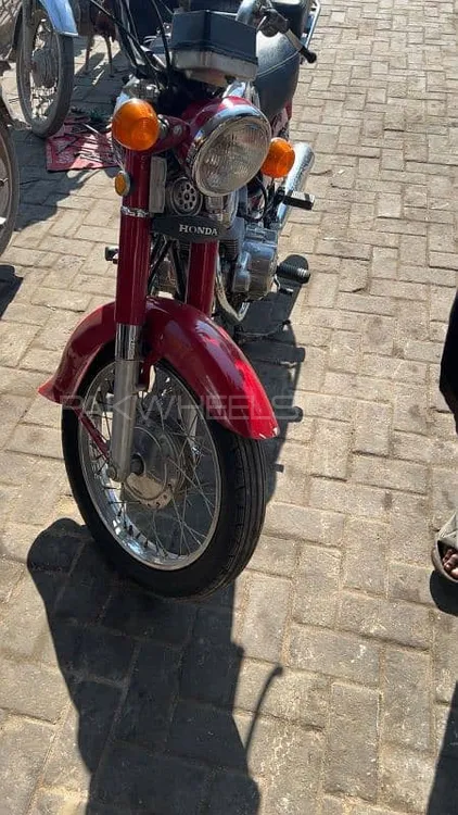 Honda CD 200  1980 for Sale Image-1