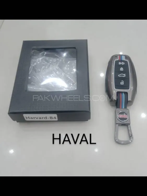 Metal Key Cover For Haval H6 2021-25 Model
