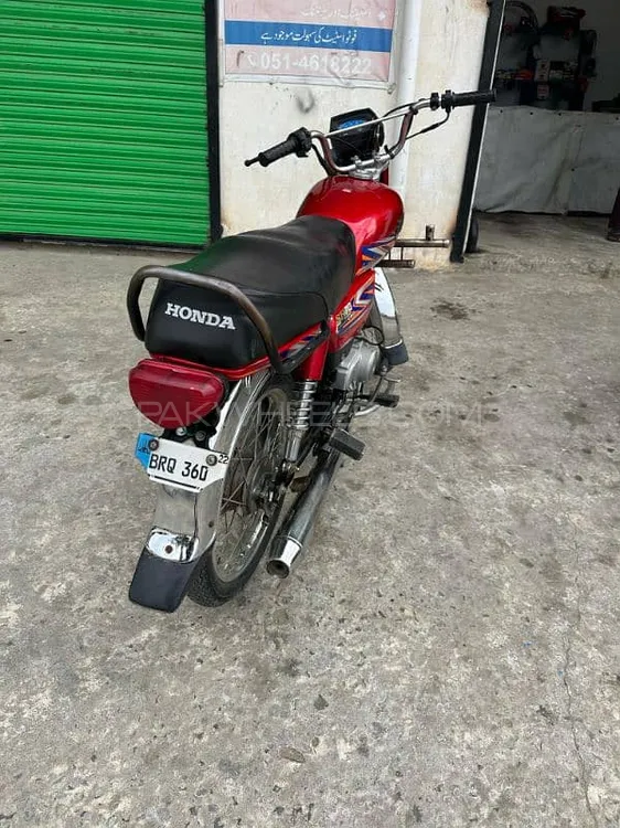 Hi Speed CDI SR-70CC EURO-2 2022 for Sale Image-1