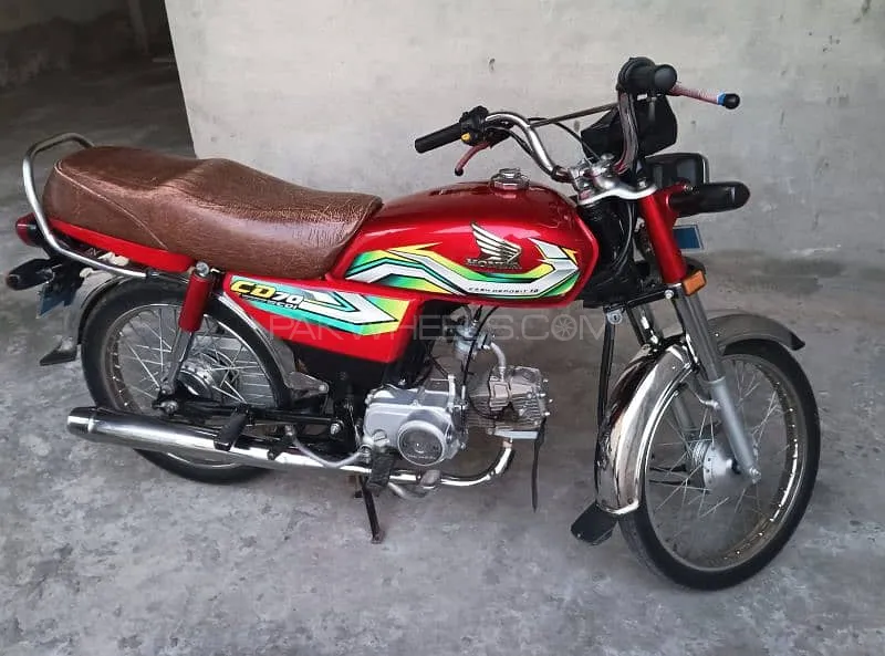 Honda CD 70 2023 for Sale Image-1