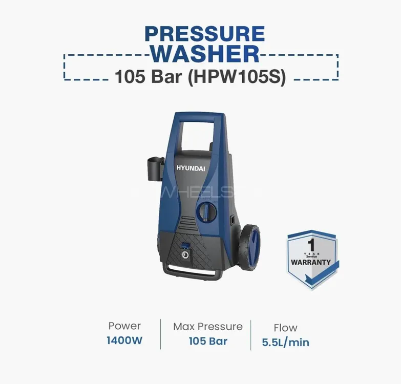 hyundai pressure washer 105 bar Image-1