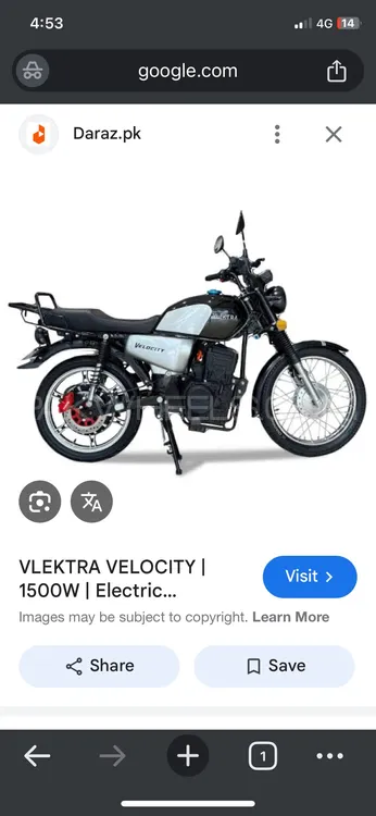 Vlektra Bolt  2025 for Sale Image-1