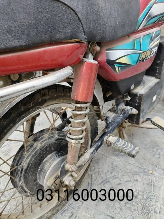 چینی موٹر سائیکل Other 2024 for Sale Image-1