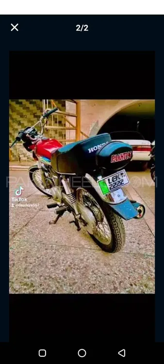 Honda CG 125 2017 for Sale Image-1