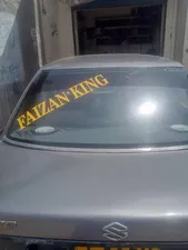 Suzuki Margalla 1992 for Sale