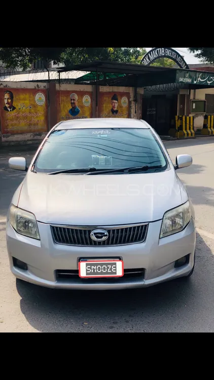 ٹویوٹا کرولا ایکسیو 2014 for Sale in فیصل آباد Image-1