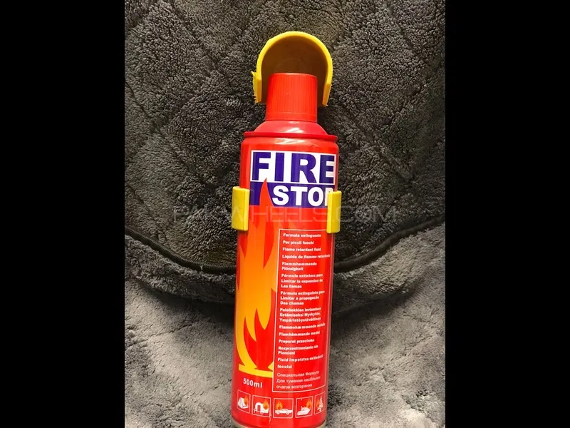 Emergency Portable Fire Stop Fire Extinguisher For Car - 500 ml