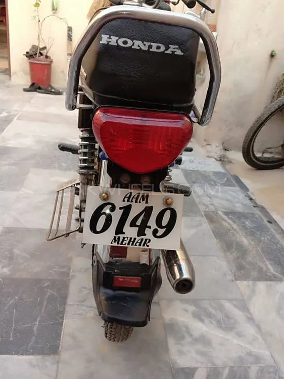 Super Asia SA 70 2020 for Sale Image-1
