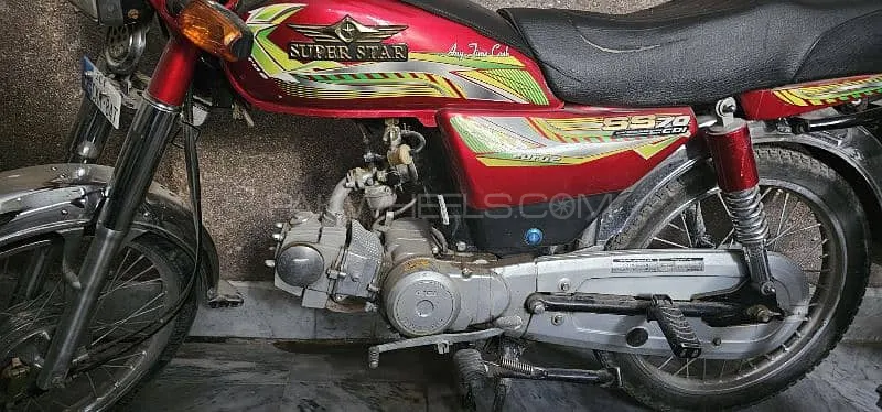 Super Star CD 70 2023 for Sale Image-1