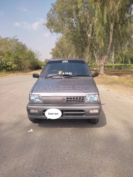 Suzuki Mehran 2014 for Sale in Multan Image-1