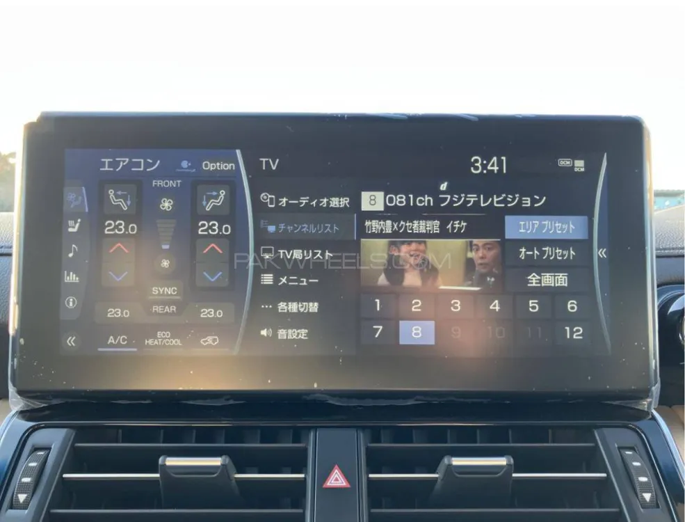 Toyota Land Cruiser 2022 for Sale in Gujranwala Toyota Land Cruiser 2022 for Sale in Gujranwala Image-13