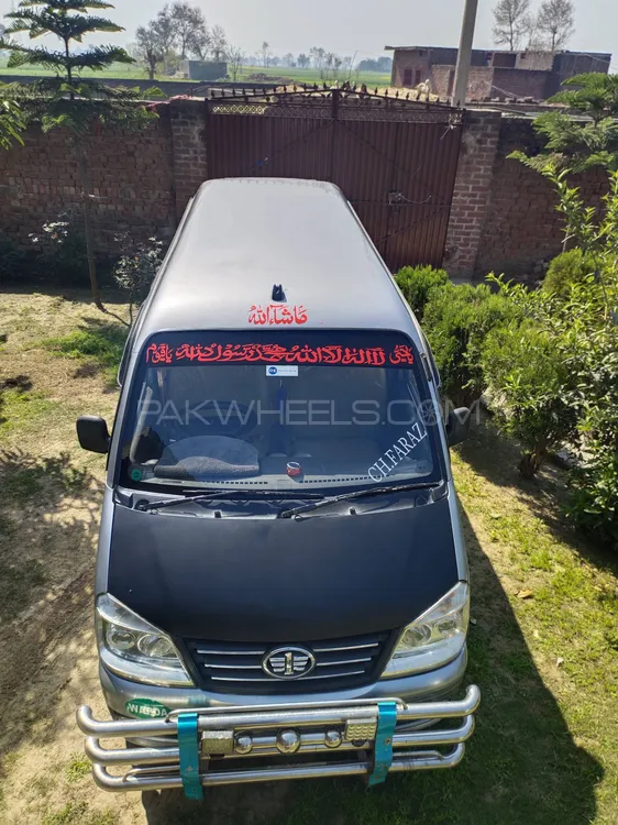 FAW X-PV 2018 for Sale in Sialkot Image-1