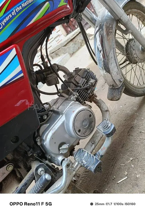 Honda CD 70 2024 for Sale Image-1