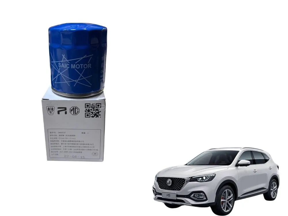 Mg Hs Oil Filter Oem Saic Image-1