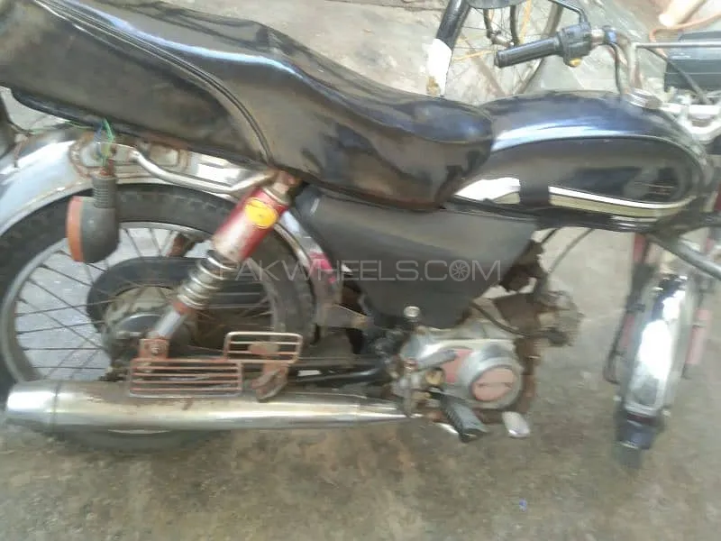 چینی موٹر سائیکل 70 2014 for Sale Image-1