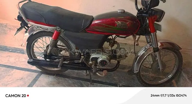 Road Prince 70 Passion Plus 2016 for Sale Image-1