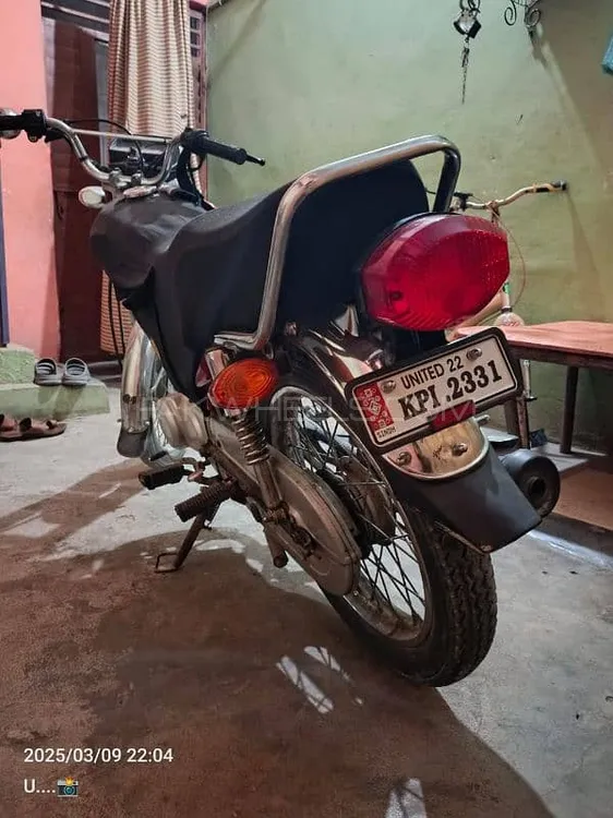 یونائیٹڈ US 125 Euro II 2022 for Sale Image-1