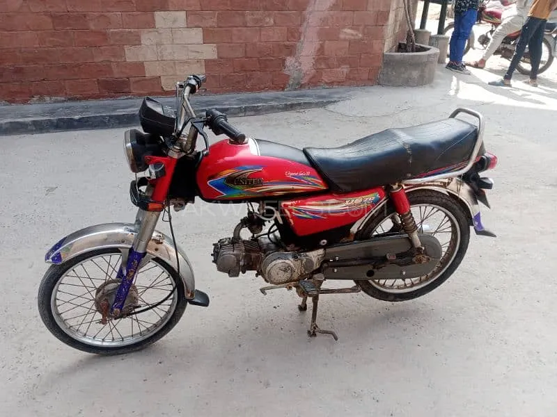 یونائیٹڈ US 70 2018 for Sale یونائیٹڈ US 70 2018 for Sale Image-4
