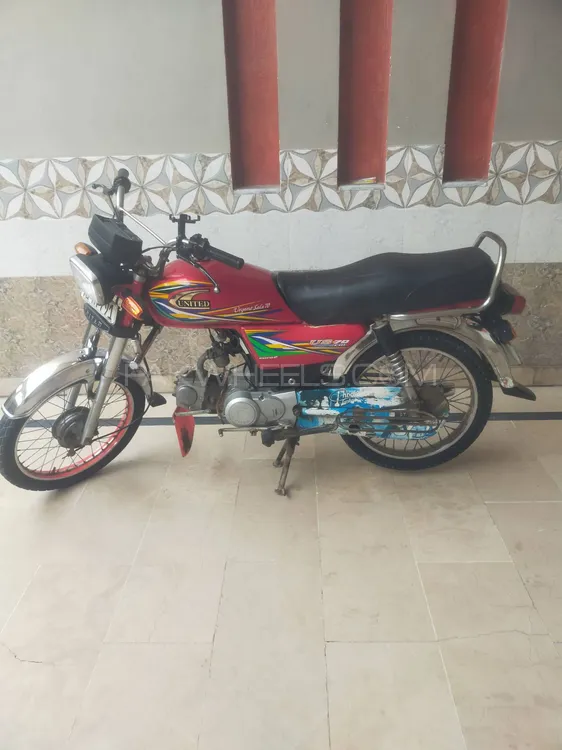 United US 70 2021 for Sale United US 70 2021 for Sale Image-2