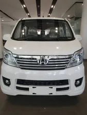 Changan Karvaan Plus 1.2 2025 for Sale