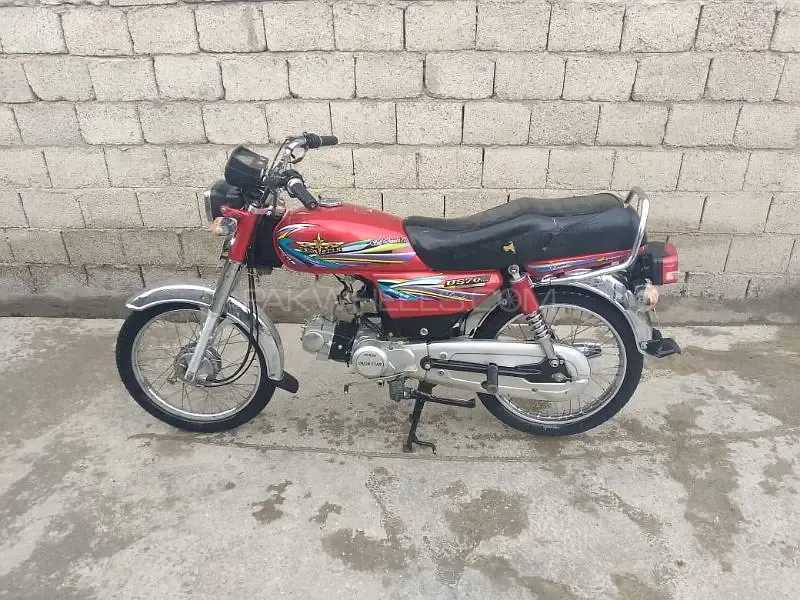 Union Star US 70cc 2021 for Sale Image-1