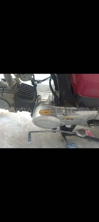 United US 70 2019 for Sale Image-1