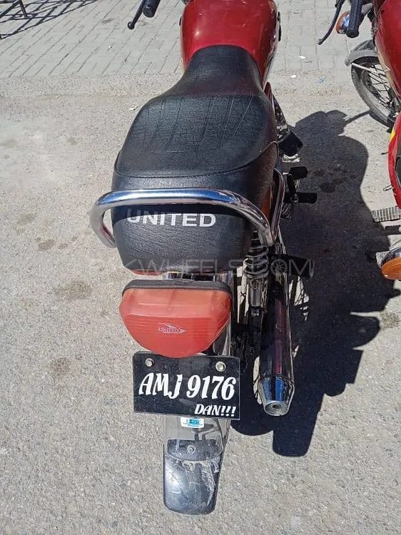 United US 70 2022 for Sale Image-1