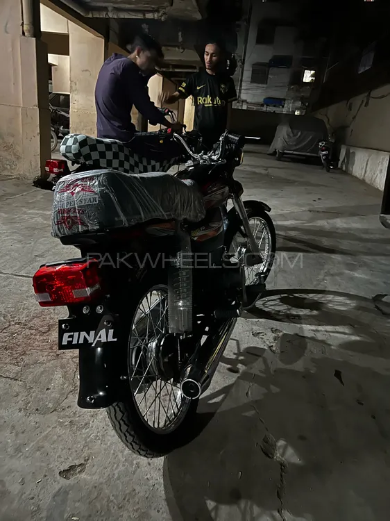 Super Star CD 70 2013 for Sale Image-1