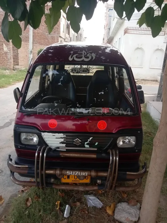 Suzuki Bolan 2016 for Sale in Okara Image-1
