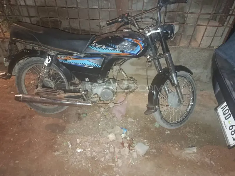 Unique Xtreme UD 70 2020 for Sale Image-1