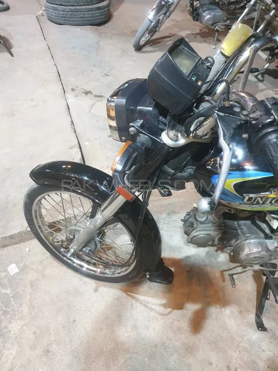 Unique Xtreme UD 70 2021 for Sale Image-1