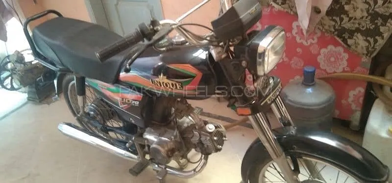 Unique Xtreme UD 70 2022 for Sale Image-1