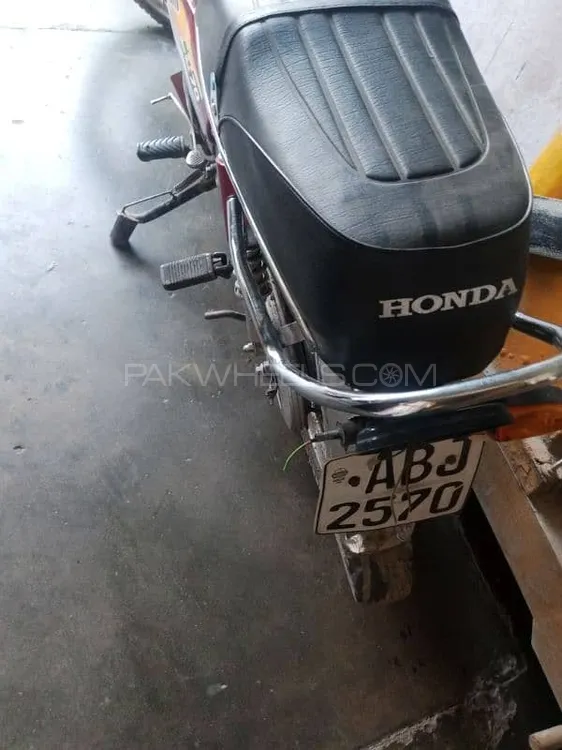 United US 70 2017 for Sale Image-1