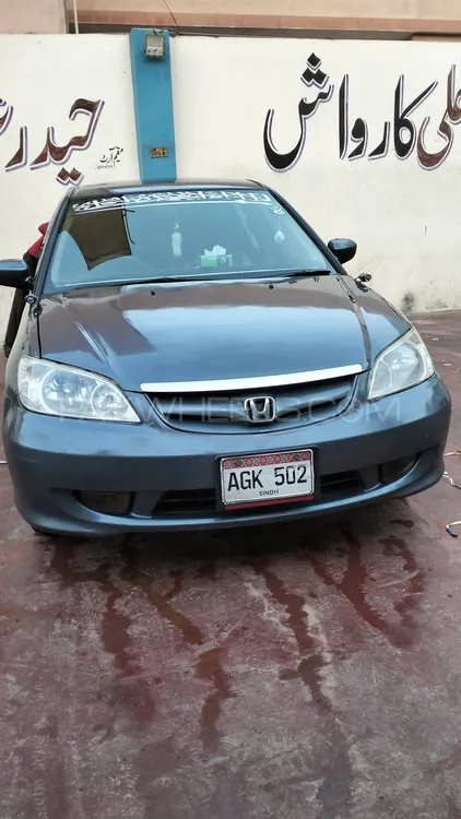 Honda Civic 2004 for Sale in Karachi Image-1