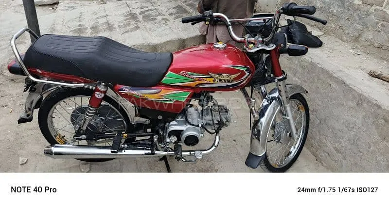 Ravi Humsafar 70 2022 for Sale Image-1