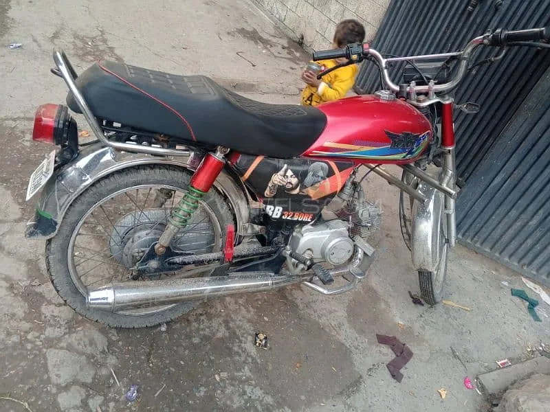 Ravi Humsafar 70 2022 for Sale Image-1