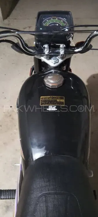 Super Power SP 70 2018 for Sale Image-1