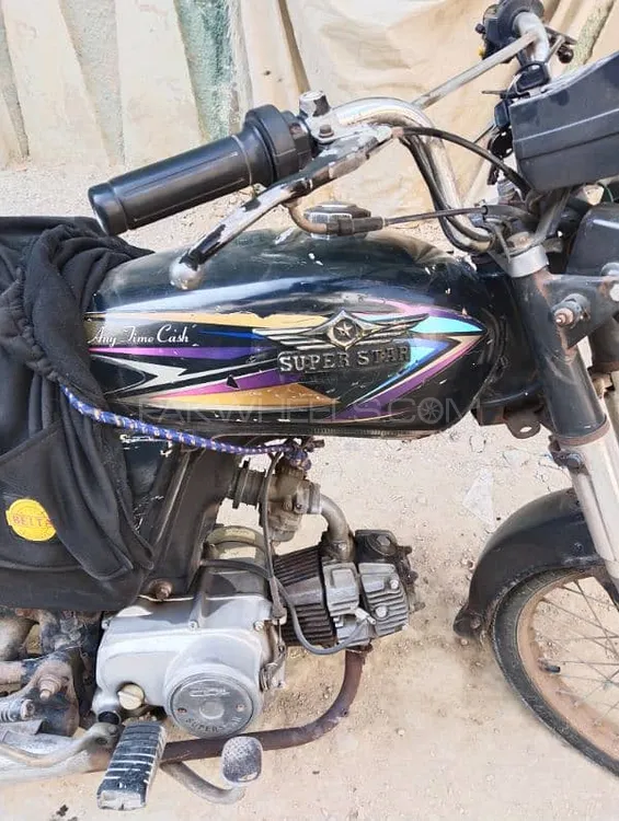 Super Star CD 70 2014 for Sale Image-1