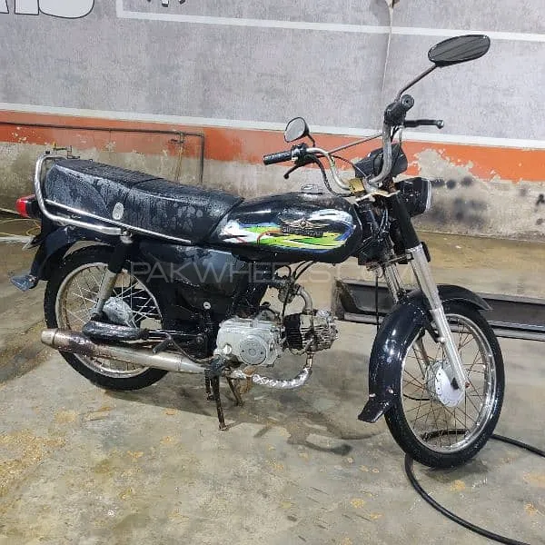 Super Star CD 70 2018 for Sale Image-1