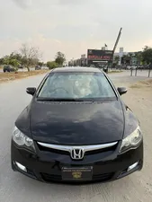Honda Civic MXB (Hybrid) 2007 for Sale
