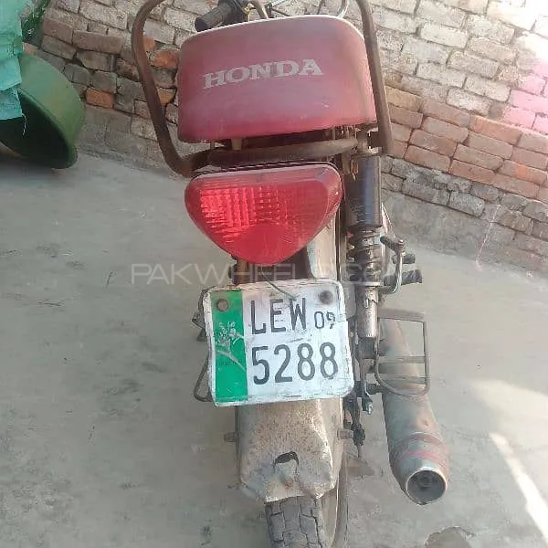 Honda CD 70 2009 for Sale Image-1