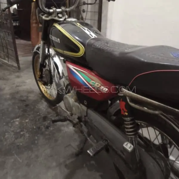 میٹرو MR 70 2009 for Sale میٹرو MR 70 2009 for Sale Image-7