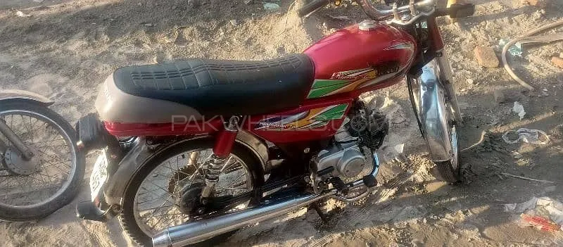 Ravi Humsafar 70 2024 for Sale Ravi Humsafar 70 2024 for Sale Image-4