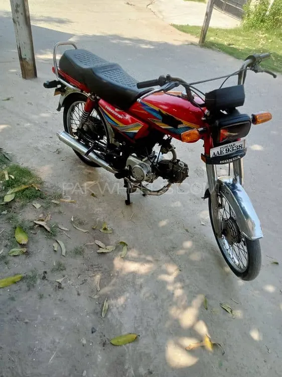 Ravi Humsafar 70 2021 for Sale Image-1