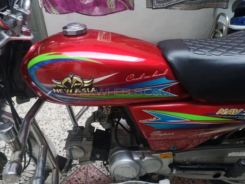 New Asia NAV 70 2020 for Sale Image-1
