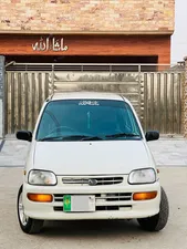 Daihatsu Cuore CX Eco 2008 for Sale