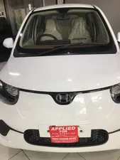 Rinco Aria EV 2025 for Sale