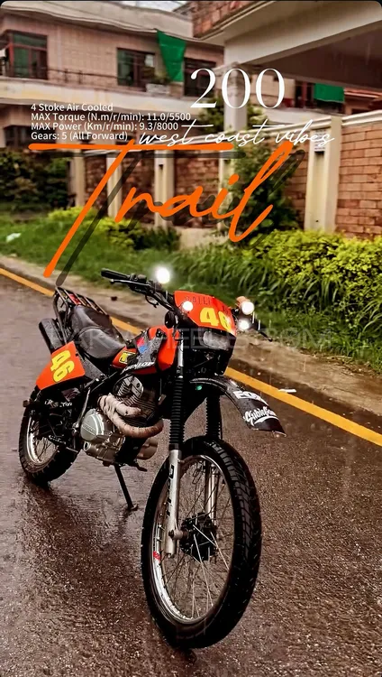 United US 150 Ultimate Thrill 2018 for Sale Image-1